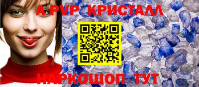 mdma Тверь