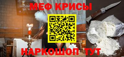 бутират Татарск