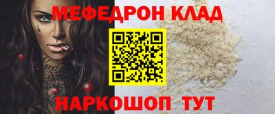 бутират Татарск