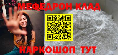 СК Тара