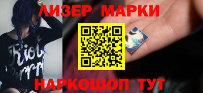 СК Тара