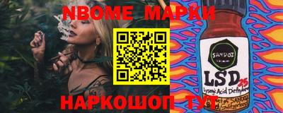 mdma Тверь