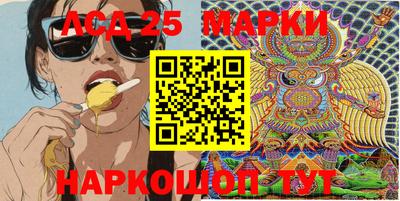 СК Тара