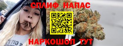 бутират Татарск