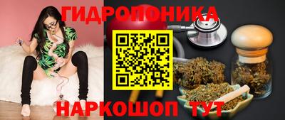 бутират Татарск