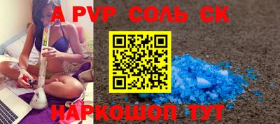 mdma Тверь