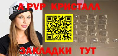 mdma Тверь