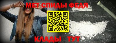 СК Тара