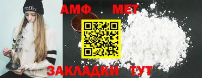 mdma Тверь