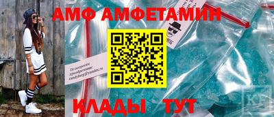 бутират Татарск
