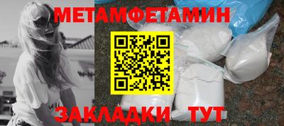 СК Тара