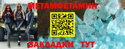 СК Тара