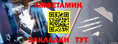mdma Тверь