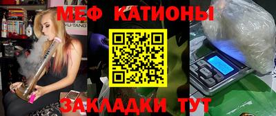 СК Тара